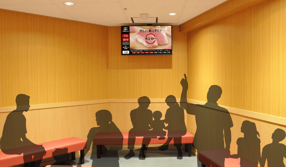 スシローサイネージ設置イメージ