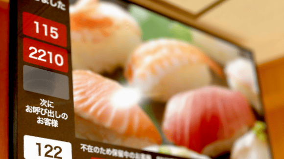 サイネージイメージ