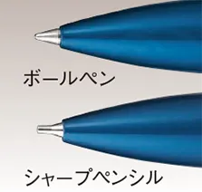 ネームペン キャップレスエクセレント 商品特長 ボールペンとシャープペンシル