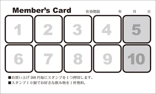 card_sample_point03.webp