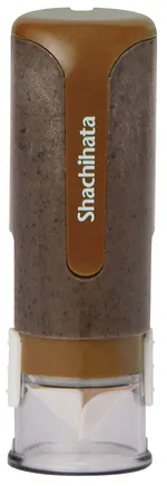 キャップレス9 バイオマスプラスチック 珈琲