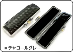 印鑑ケース カーボン チャコールグレー