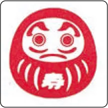 印面（日本アクスタ浸透印・日本スタンプ共通） だるま