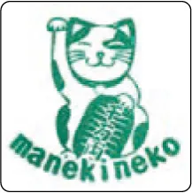 印面（日本アクスタ浸透印・日本スタンプ共通） 招き猫