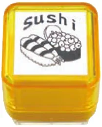 日本スタンプ 鮨