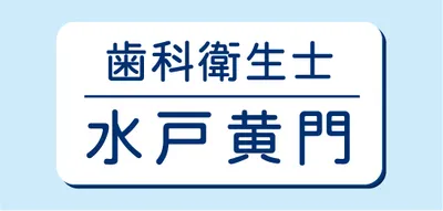 2層板彫刻名札A Bタイプ ⑥NSA25M