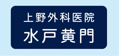 2層板彫刻名札A Bタイプ ⑦NSA25L