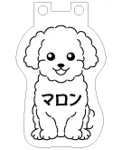 LEDチャーム デザインテンプレート お散歩チャーム A-2