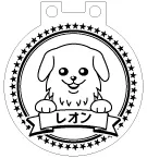 LEDチャーム デザインテンプレート お散歩チャーム B-1