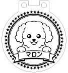 LEDチャーム デザインテンプレート お散歩チャーム B-4