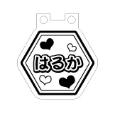 LEDチャーム デザインテンプレート 推し活チャーム C-6