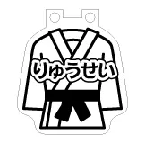 LEDチャーム デザインテンプレート その他チャーム E-12