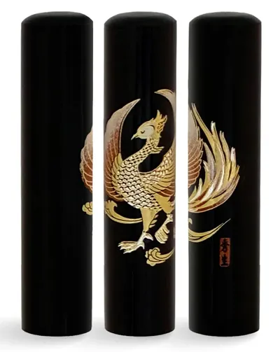 蒔絵黒水牛印鑑 フェニックス