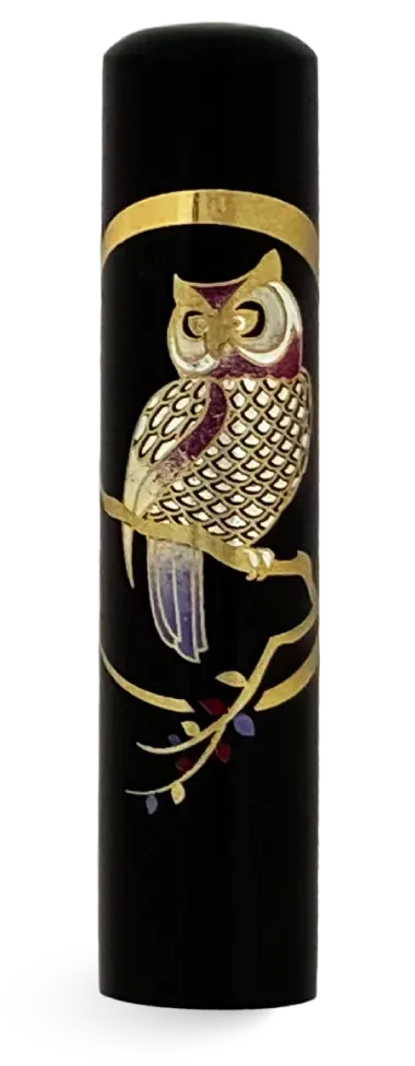 蒔絵黒水牛印鑑 ふくろう 認印