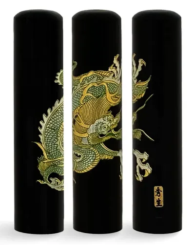 蒔絵黒水牛印鑑 飛竜