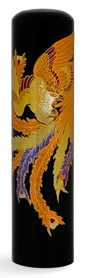 蒔絵黒水牛印鑑 鳳凰 実印