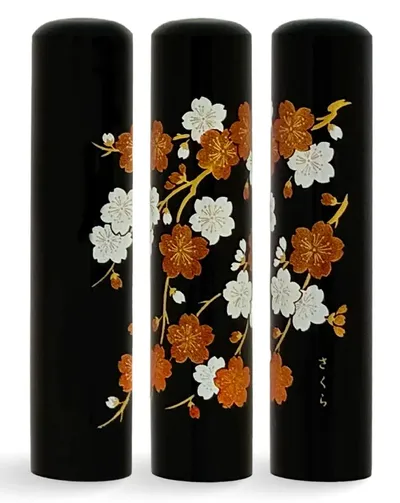 蒔絵黒水牛印鑑 さくら