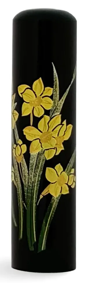蒔絵黒水牛印鑑 すいせん 実印