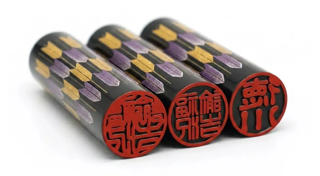 蒔絵黒水牛印鑑 矢弓八幡 紫