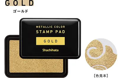 metallic_stamppad_gold.webp