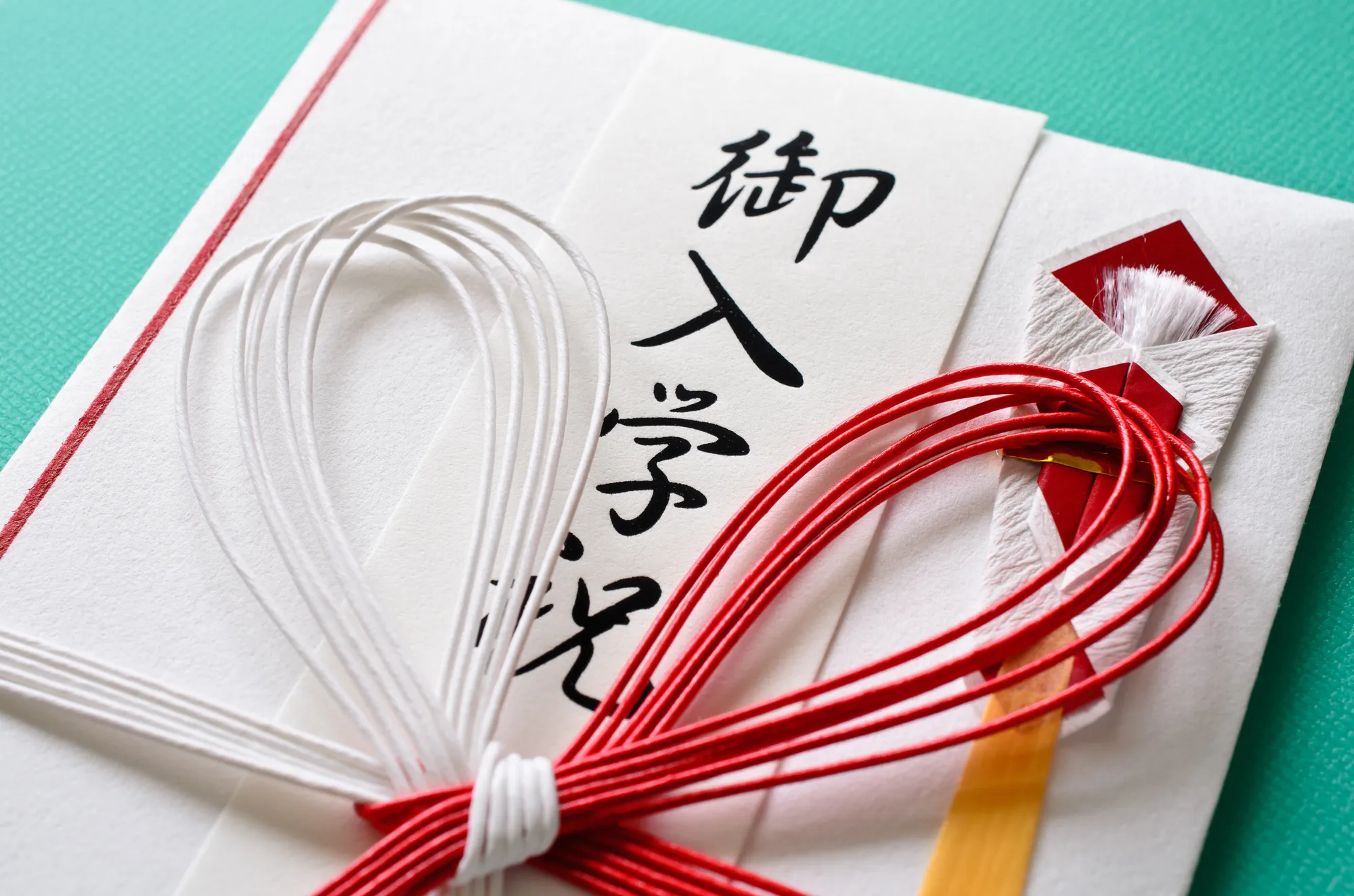 入学祝いのイメージ