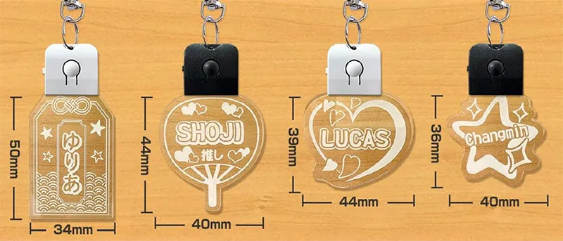 推し活用 LEDチャームキーホルダー 本体サイズ