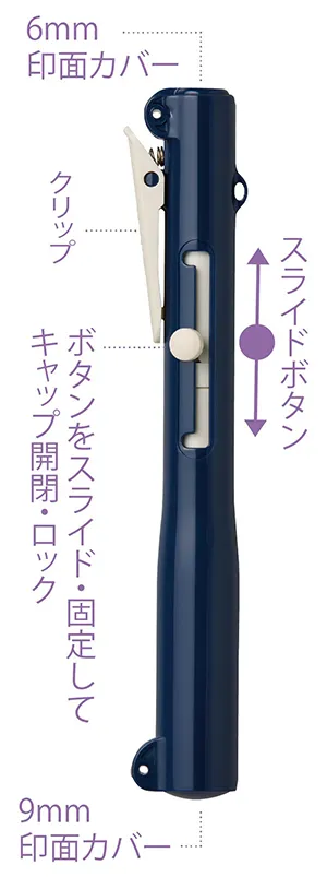 ツインネーム「QOOM(キューム)」商品説明