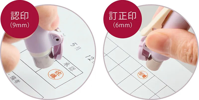 ツインネーム「QOOM(キューム)」商品特長1