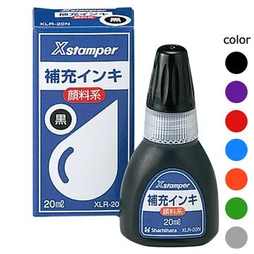 キャップレス9 バイオマスプラスチック インキ補充もできる！