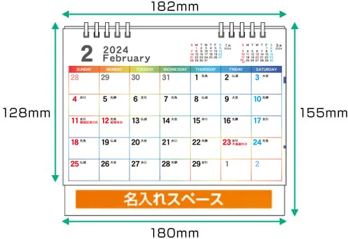 sl-desk-calendar-size_2024.webp