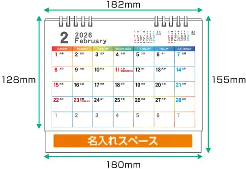 sl-desk-calendar-size_2026.webp
