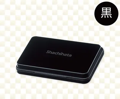 慶弔クリアスタンプ 一緒に使うと便利な関連商品 シャチハタ スタンプ台 中形 黒