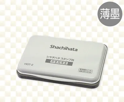 慶弔クリアスタンプ 一緒に使うと便利な関連商品 シャチハタ 弔事用薄墨スタンプ台 中形