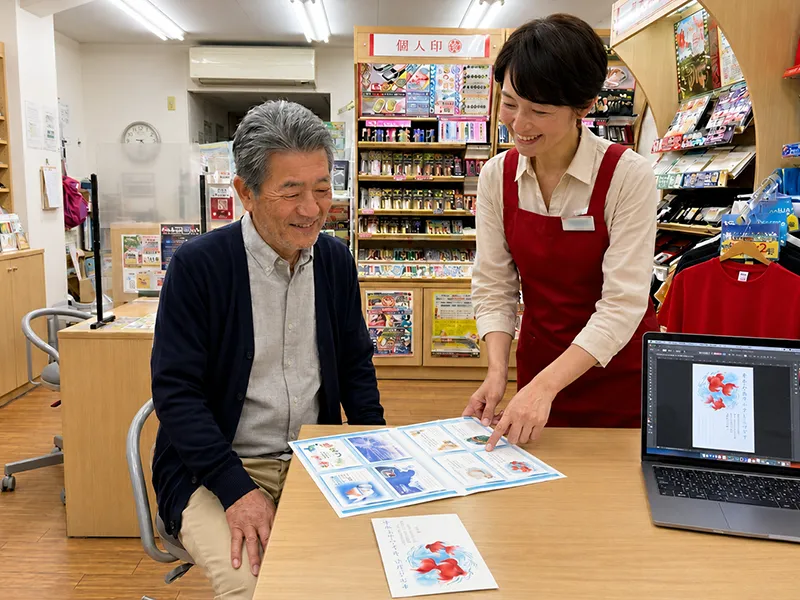どんなデザインにすればいいか分からない