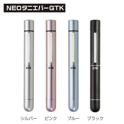 NEOタニエバーGTK