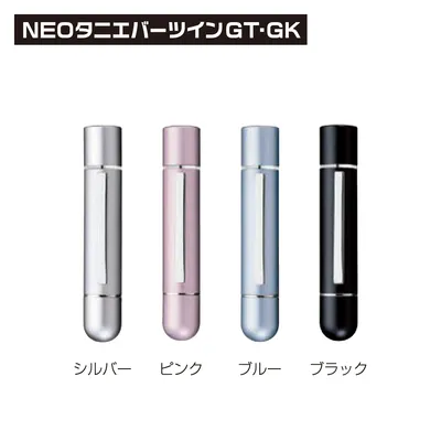 NEOタニエバーツインGT・GK