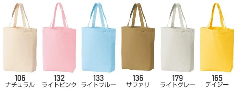 トートバッグ シルクプリント 本体色