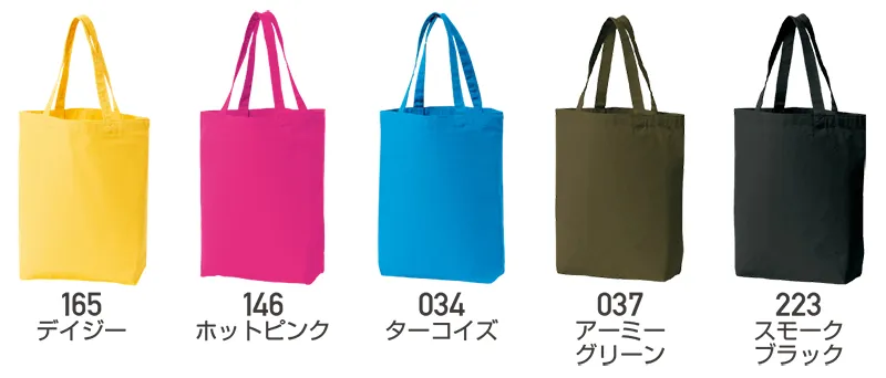 トートバッグ シルクプリント 本体色