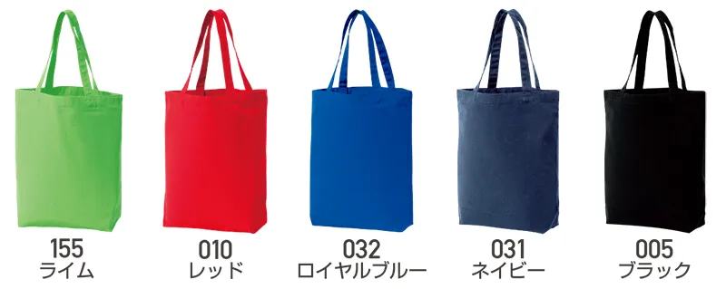 トートバッグ シルクプリント 本体色