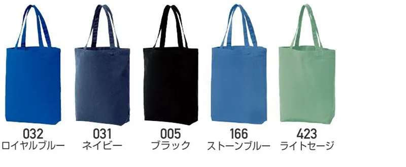 トートバッグ シルクプリント 本体色