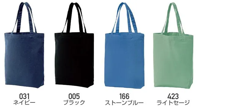 トートバッグ ホワイトインクジェットフルカラープリント 本体色